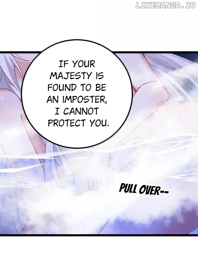 Breaking into the body of the emperor's daughte Chapter 24 - page 14